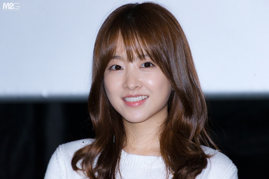 park bo young