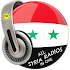 All Syria Radios in One Free2.0
