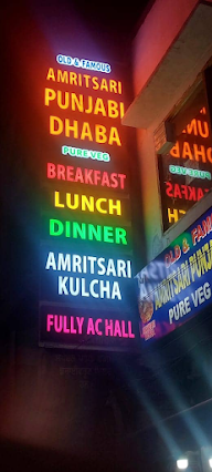 Punjabi Dhaba photo 2