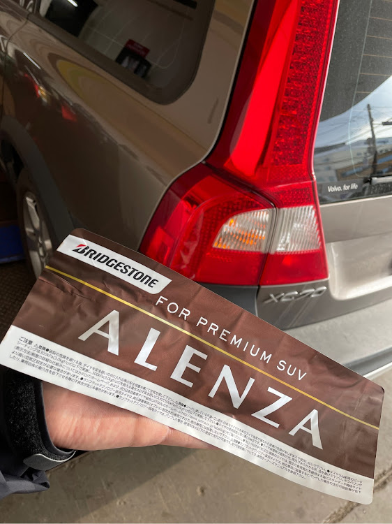 XC70のタイヤサイズ変更・ALENZA LX100・車高アップ⤴️・気分上々に関するカスタム事例の投稿画像6枚目