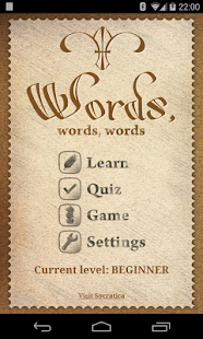 Words, words, words!(圖1)-速報App