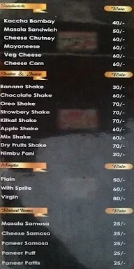 Indori Chai Adda menu 1