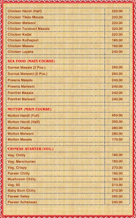 Hotel Santosh menu 3