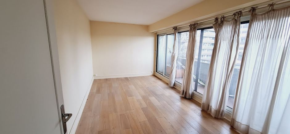 Vente appartement 2 pièces 46 m² à Paris 13ème (75013), 498 000 €