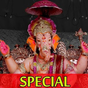 Download Shree Ganesh For PC Windows and Mac