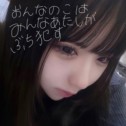 (ᐢ ᓀ · ᓀᐢ)