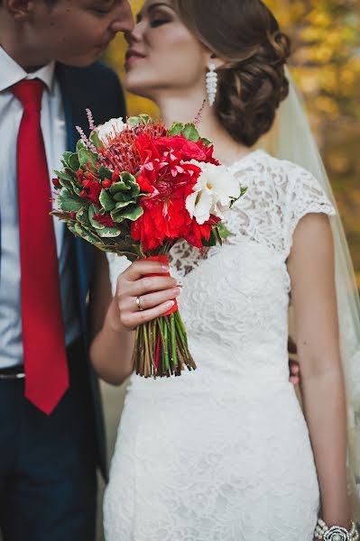 Fotografo di matrimoni Alena Zamotaeva (twig). Foto del 6 aprile 2015