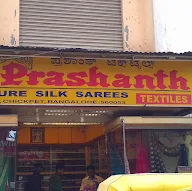 Prashanth Textiles photo 2