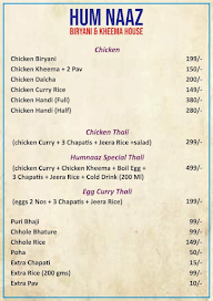 Poona Sweets menu 2