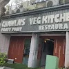 Chawlas veg kitchen