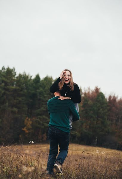 Fotógrafo de casamento Svetlana Boyarchuk (svitlankaboyarch). Foto de 10 de novembro 2018