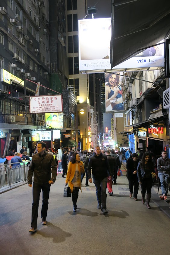 Hong Kong: cyberpunk (Гонконг: киберпанк)