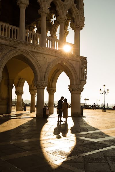 Fotógrafo de casamento Taya Kopeykina (tvkopeikina). Foto de 21 de junho 2017