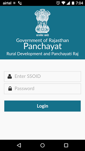 Screenshot Raj Panchayat