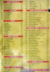 Gomantak menu 1