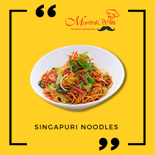 Singapuri Noodles