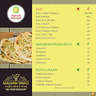 Malvan Swad menu 6