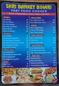 Shri Bankey Bihari Fast Food Corner menu 1