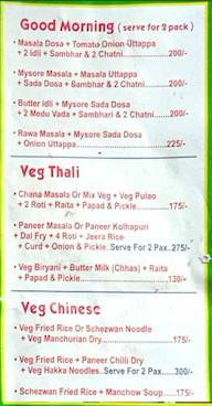 Sri Krishna Pure Veg menu 5