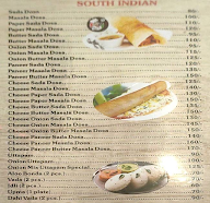 Madras Cafe menu 7