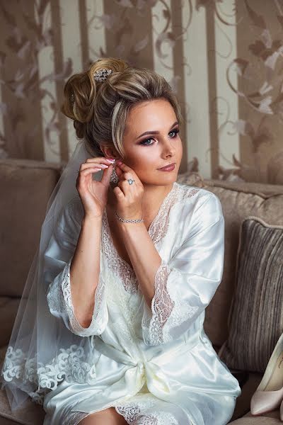 Wedding photographer Viktoriya Kuznecova (vikasmith). Photo of 15 July 2018