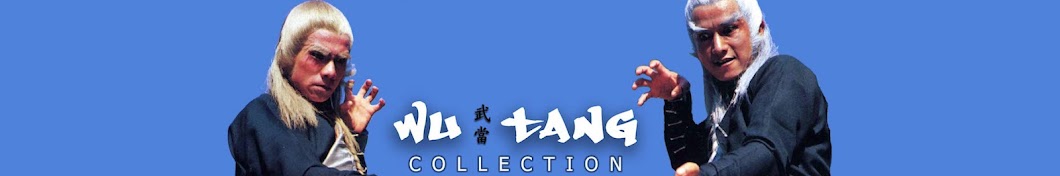 Wu Tang Collection Banner