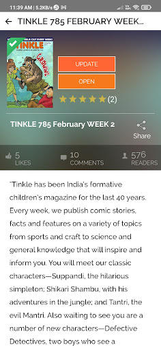 Screenshot Tinkle