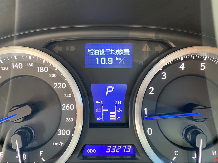 IS Fの跳翔×Hazutoさんが投稿したカスタム事例の投稿画像2枚目