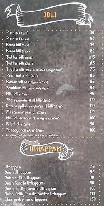 Iddos menu 