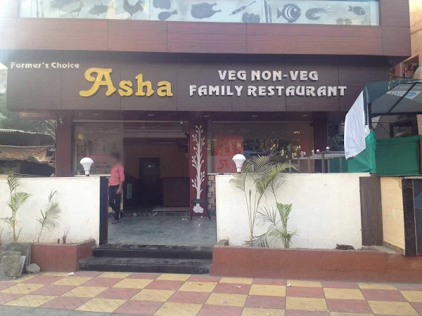 Hotel Asha photo 