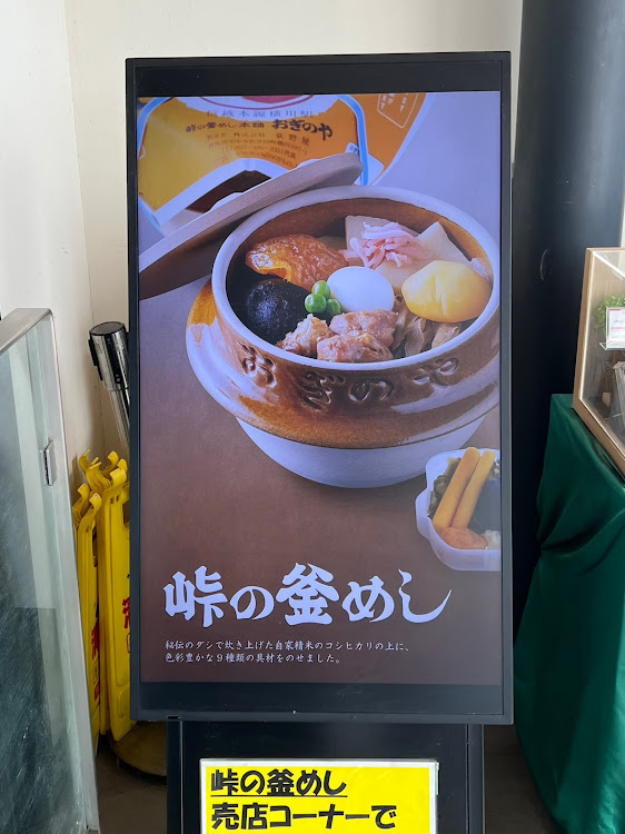 KS太郎さんが投稿した休憩☕️・👍️いいね&コメント&フォローありがとうございます。😄😄・いいね！をしてくれた人に感謝✨・埼玉県上里町・関越道上り上里サービスエリアに関するカスタム事例の投稿画像24枚目