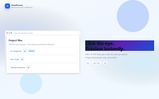 DirectPreview - 网页文档免下载即时预览 screenshot 1