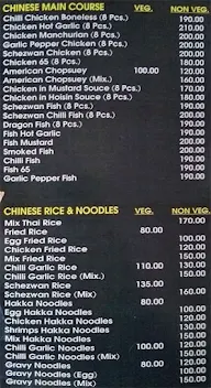 Dalchini menu 2