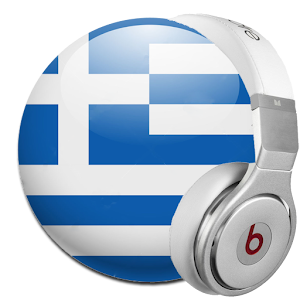Download Greece Folk Radio Stations For PC Windows and Mac