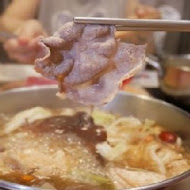 養鍋Yang Guo石頭涮涮鍋