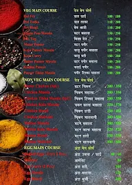 Hotel Divegadh menu 2