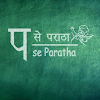 Pa Se Paratha, New Market, Bhopal logo