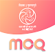 Download NCERT MCQ- All exam preparation app For PC Windows and Mac 1.0.2