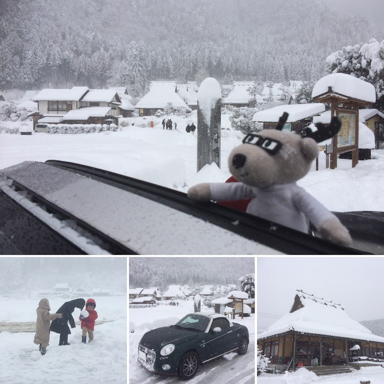 コペンのカクシカくん・ドライブ・美山かやぶきの里・雪景色に関するカスタム事例の投稿画像4枚目