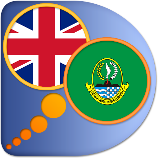 English Sundanese dictionary