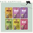 [Mã Pet20K Giảm 20K Đơn 250K] Pate Wanpy Happy 100 Cho Chiếc Mèo Gói 70Gr
