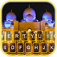 Download Ramadan Night Keyboard Theme For PC Windows and Mac 1.0