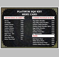 Platinum SQS Key menu 2