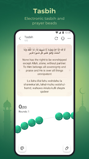 WeMuslim: Athan, Qibla&Quran screenshot #6