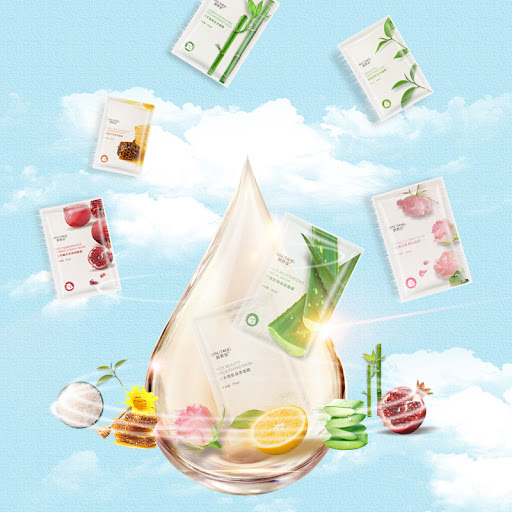 Title 8, Moisturizing and hydrating mask for soft and ra...