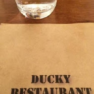 大嗑西式餐館 Ducky Restaurant