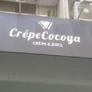 Crepe cocoya 日式可麗餅專賣店