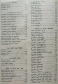 Farhang Restaurant menu 3