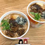 【高雄自強夜市】羅家新營豆菜麵