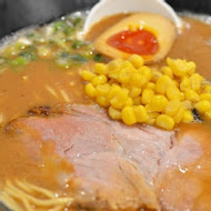 麵屋輝 (麵や輝)(台北店)